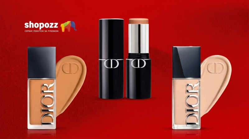 Лучшие тональные основы Dior в 2026 году