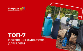 ТОП-10 походных фонариков