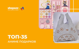 Где купить сноуборды Roxy?