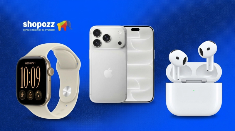 Обзор новинок Apple 2026: iPhone 18, Apple Watch Ultra 4 и AirPods 5 – характеристики, цены и доставка в Россию