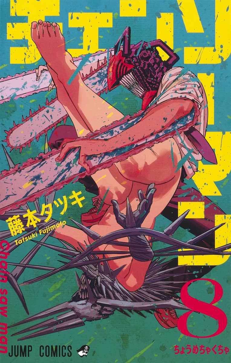 манга Chainsaw Man
