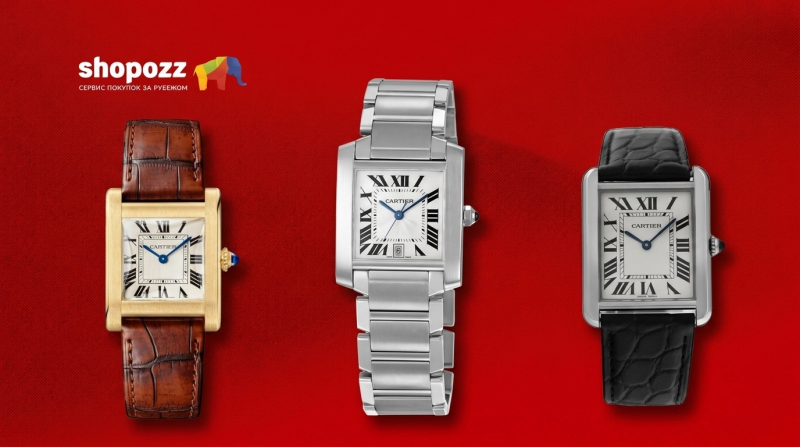 Рейтинг лучших часов Cartier Tank в 2026 году